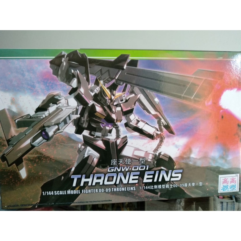 Jual HG 1/144 Throne Eins Hongli | Shopee Indonesia