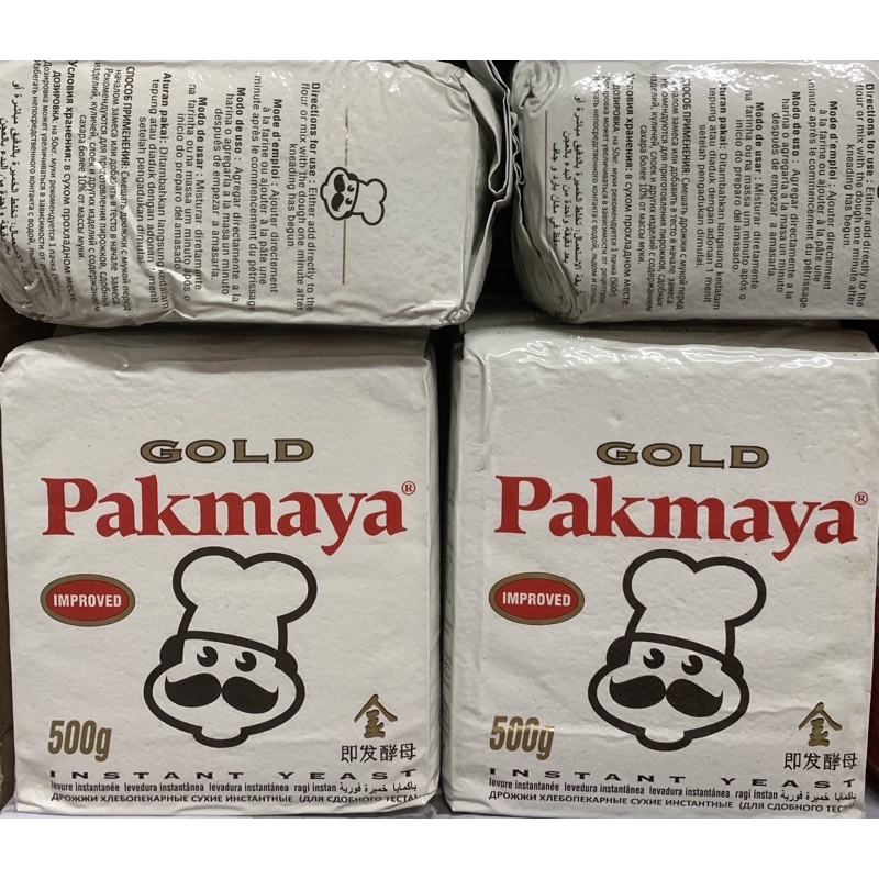 Jual Ragi Kering Instant Pakmaya 500gr | Shopee Indonesia
