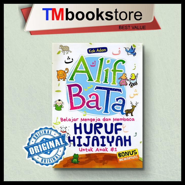 Jual Alif-Ba-Ta Belajar Mengeja Dan Membaca Huruf Hijaiyah Kode 771 ...