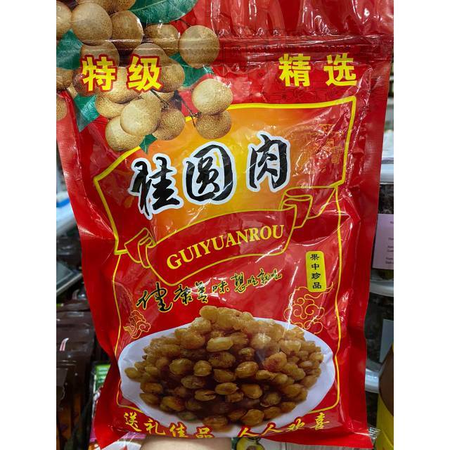 Jual Lengkeng Kering Gui Yuan Rou / Dried Longan GuiYuanRou (500 Gram ...