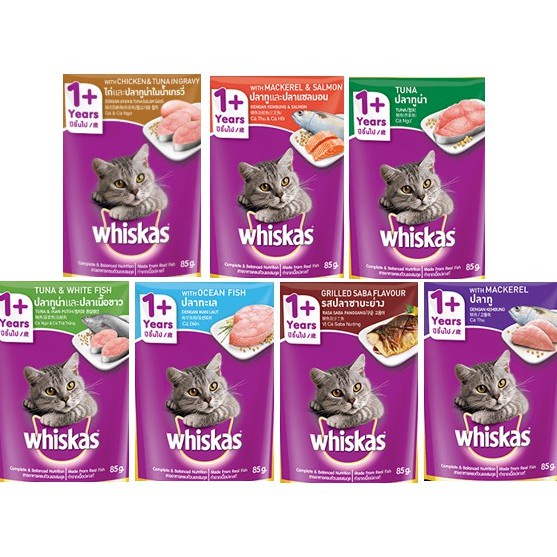 Jual Whiskas Pouch Adult 80 gr Makanan Basah Sachet untuk Kucing Dewasa Shopee Indonesia