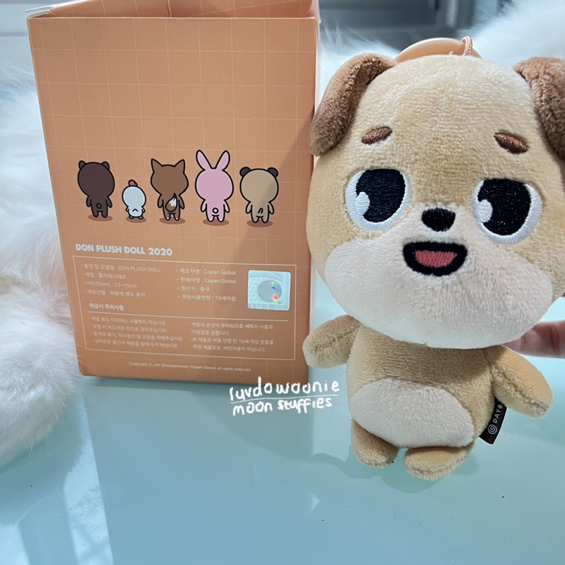 Jual Denimalz DON Dowoon versi 2020 DAY6 Plush Doll | Shopee