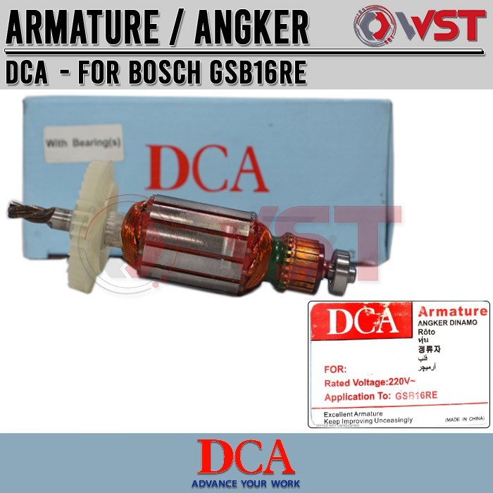 Jual Armature Angker Bosch Gsb Re Dca Mesin Bor Bosch Gsb Re