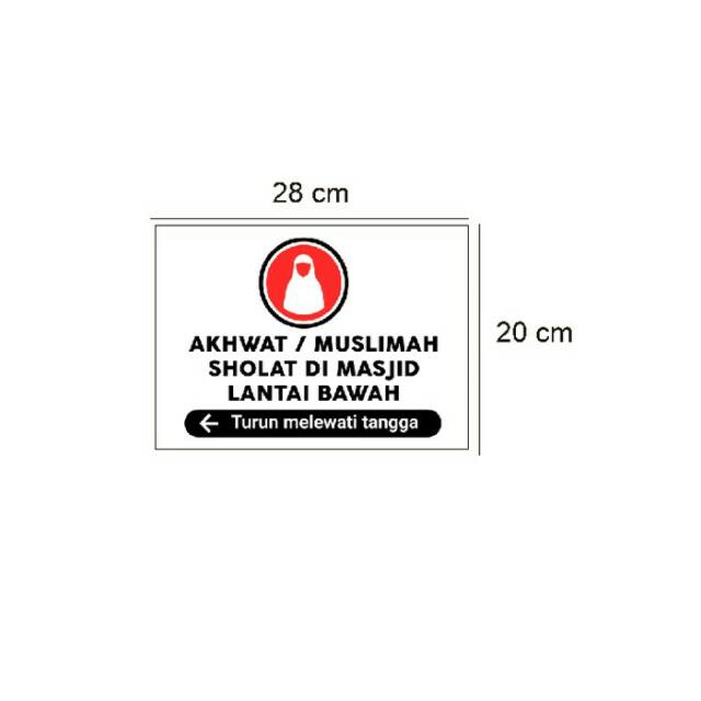 Jual Stiker Vinyl Himbauan Tanda Lokasi Sholat Akhwat Masjid Mushola Muslim Shopee Indonesia 6688