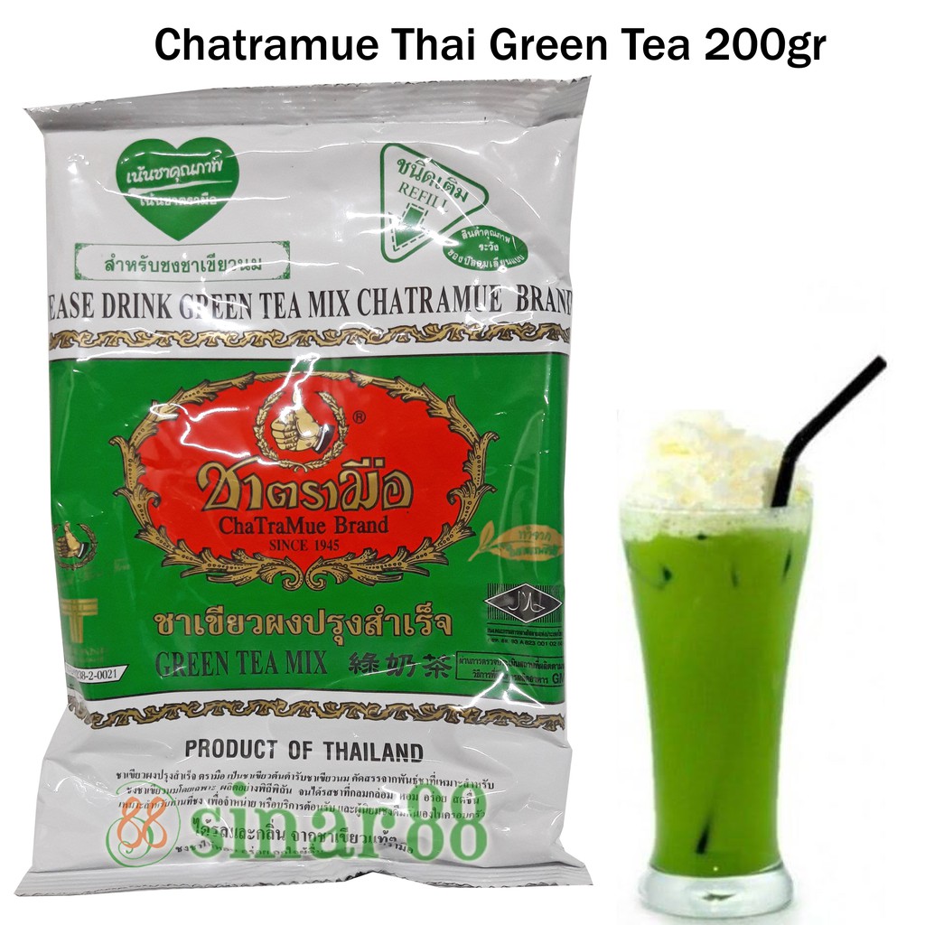 Jual Chatramue Green Tea 200gr | Shopee Indonesia