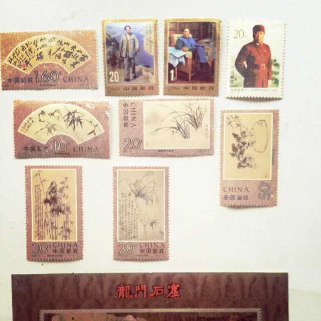 Jual Set perangko china eks kolektor | Shopee Indonesia