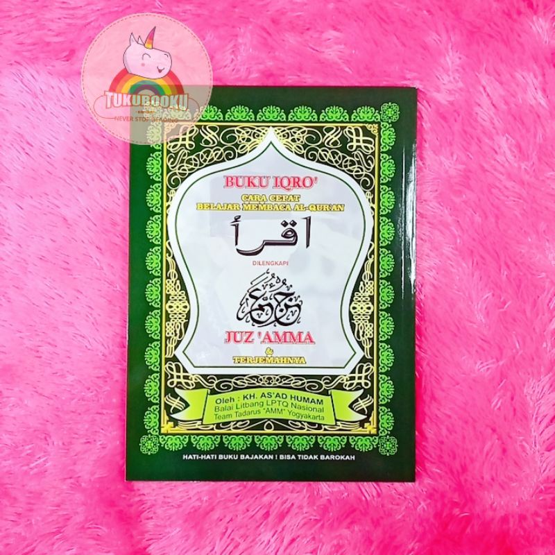 Jual Iqro Hijau Jilid 1 6 Dilengkapi Juz Amma Original Iqro Bendel Kecil Iqro Bendel Besar 4048