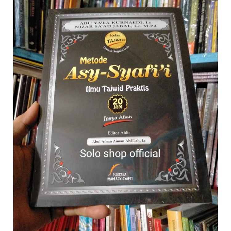 Jual Buku Metode Asy Syafii Ilmu Tajwid Praktis 20 Jam Abu Yala Pustaka ...
