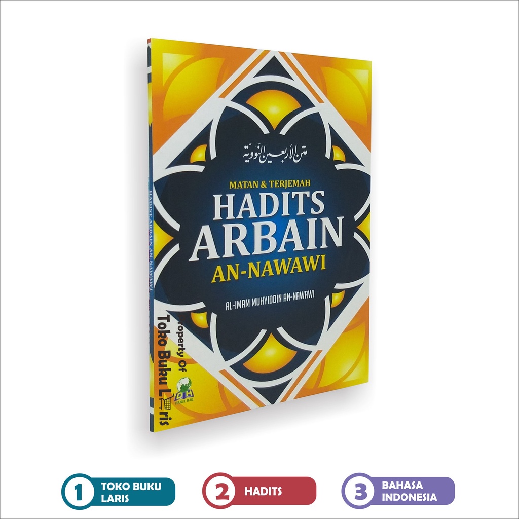 Jual Matan Dan Terjemah Hadits Arbain An-Nawawi Ukuran Saku - Darul Haq ...