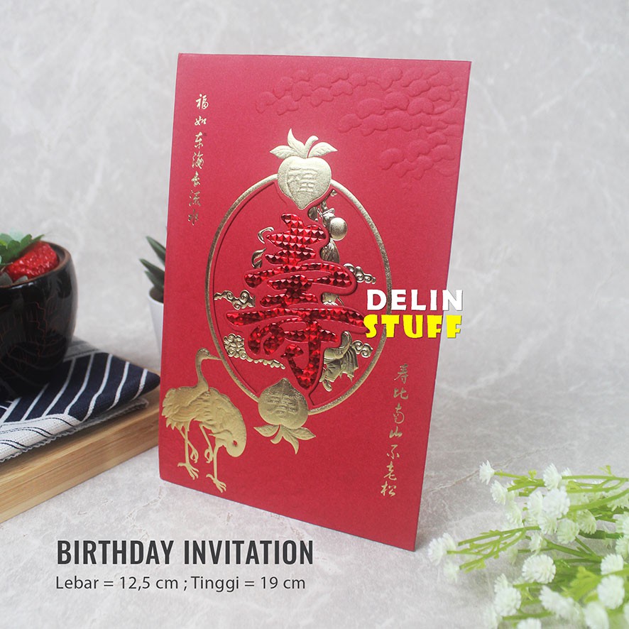 Jual Undangan Ulang Tahun Chinese / Cover Undangan Ultah / Birthday