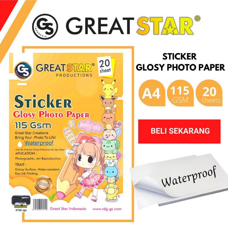 Jual Sticker Glossy Photo Paper A4 20 Lembar 135 Gsm V Tech Shopee