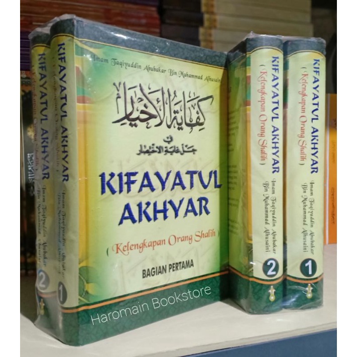 Jual Terjemah Kifayatul Akhyar Ahyar 2 Jilid Shopee Indonesia