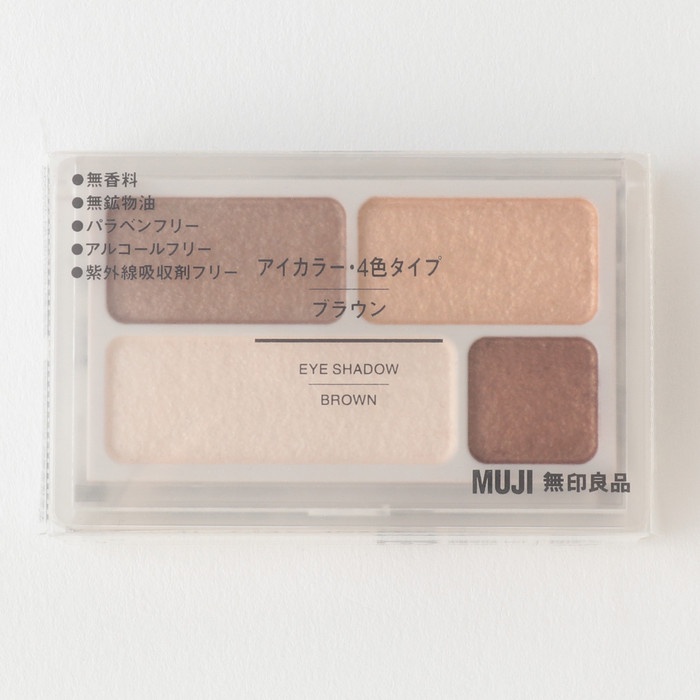 Jual MUJI Eyeshadow 4 Color ORIGINAL JAPAN Shopee Indonesia