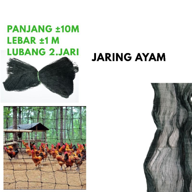 Jual Jaring Ayam Jaring Pagar Ayam Jaring Pagar Tanaman Jaring Kandang