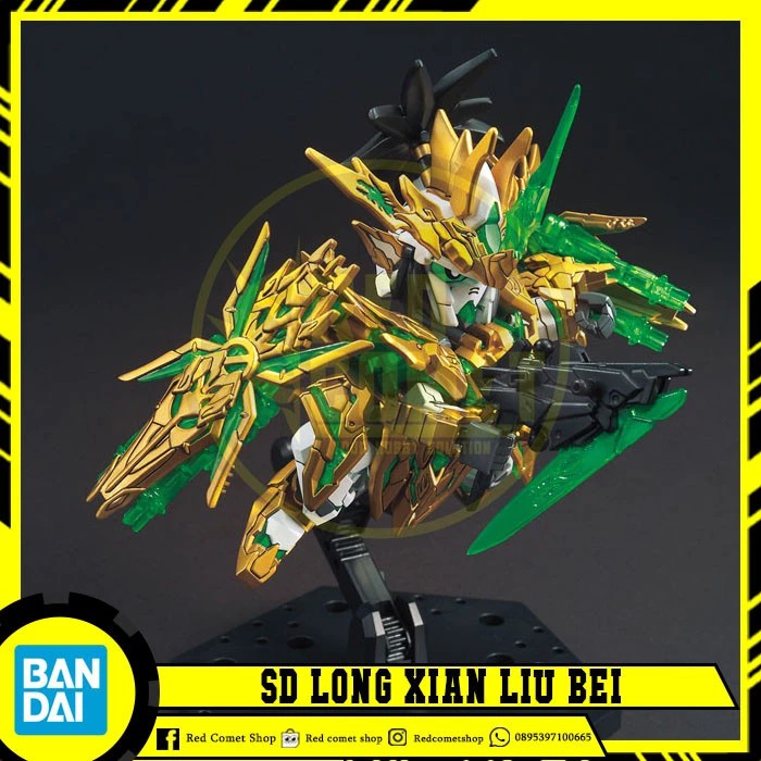 Jual SD Long Xian Liu Bei (BANDAI SPIRITS) | Shopee Indonesia