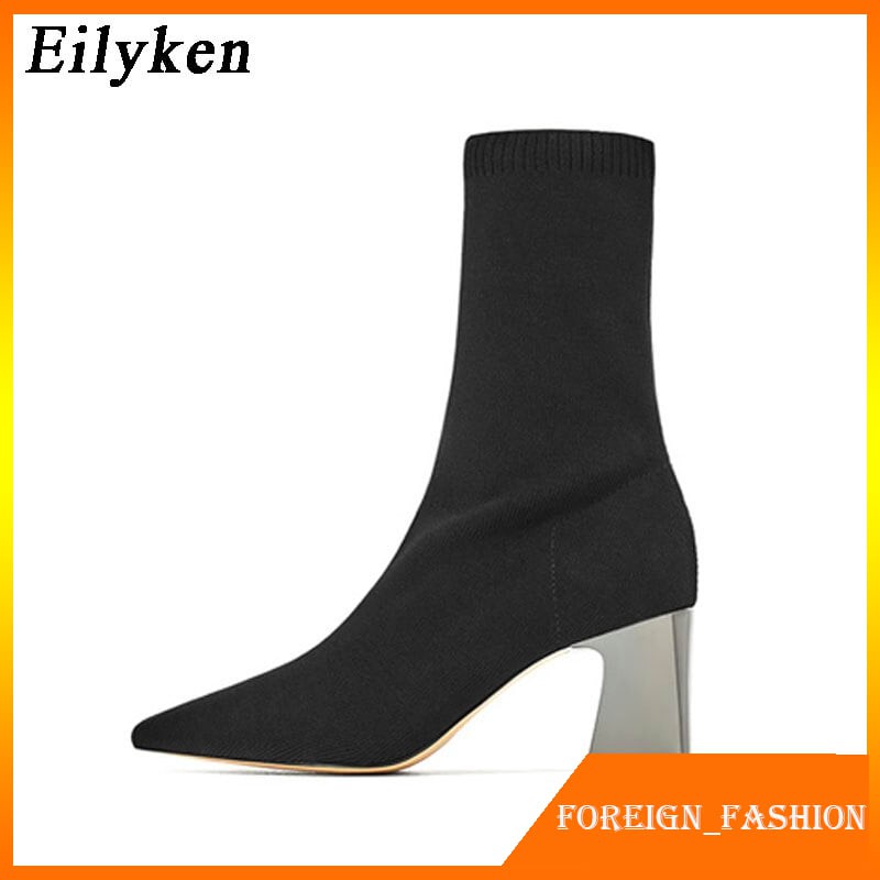 Elastic sock boots