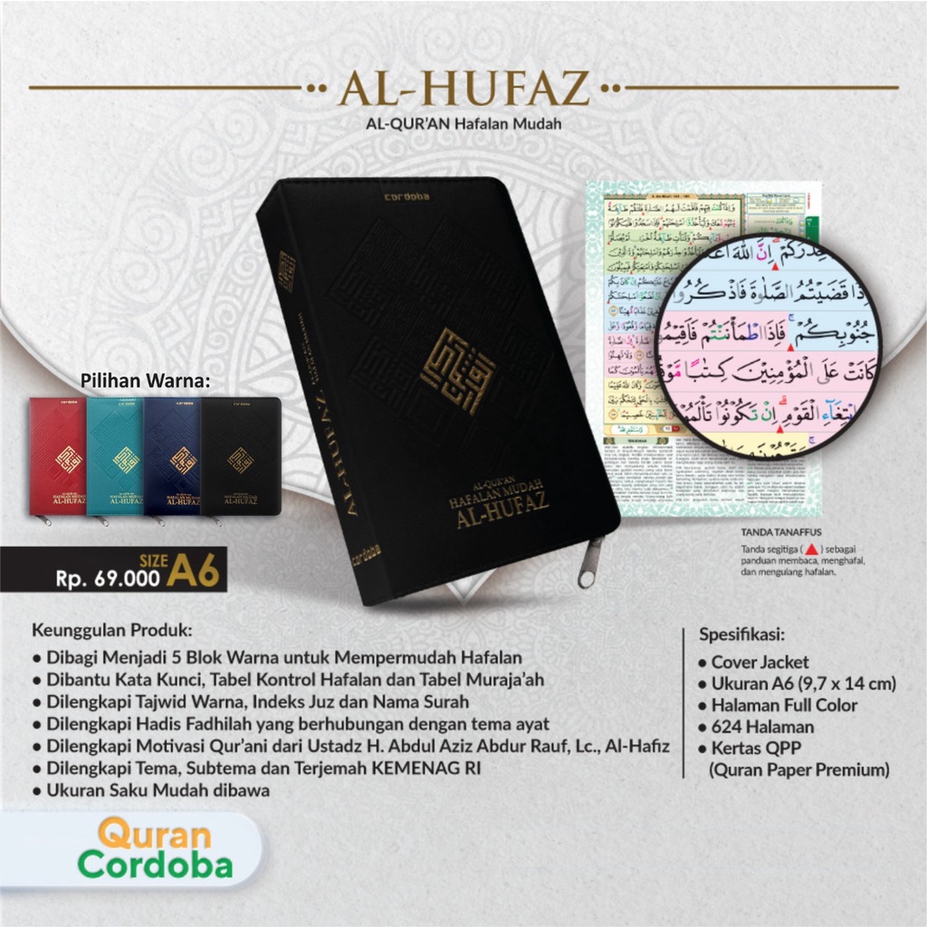 Jual Al-Hufaz A6 Resleting Terjemah Tajwid Warna Al-Quran Hafalan Mudah ...