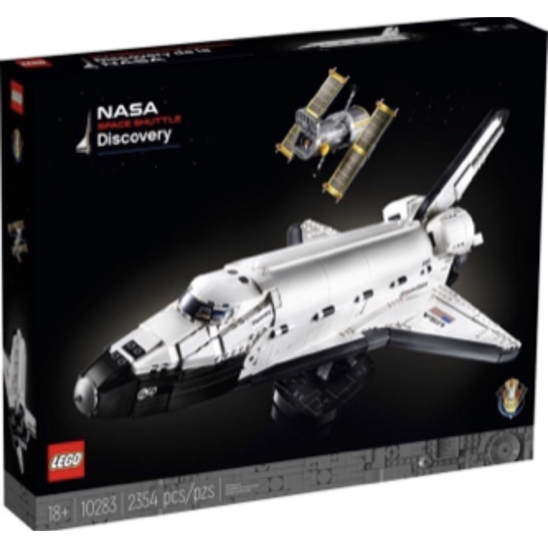 Jual Lego Creator Exclusive 10283 NASA Space Shuttle Discovery | Shopee ...