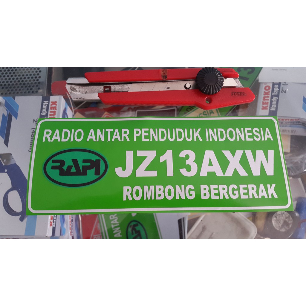 Jual STIKER RAPI HIJAU | Shopee Indonesia