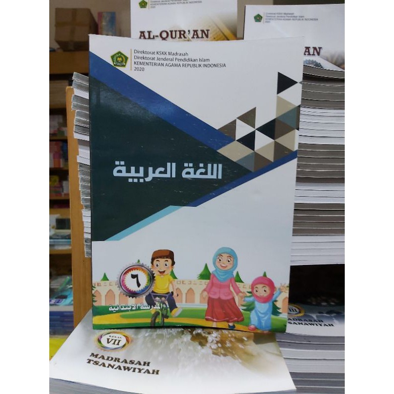 Jual Buku Bahasa Arab MI Kelas 6 (Kementerian Agama) | Shopee Indonesia