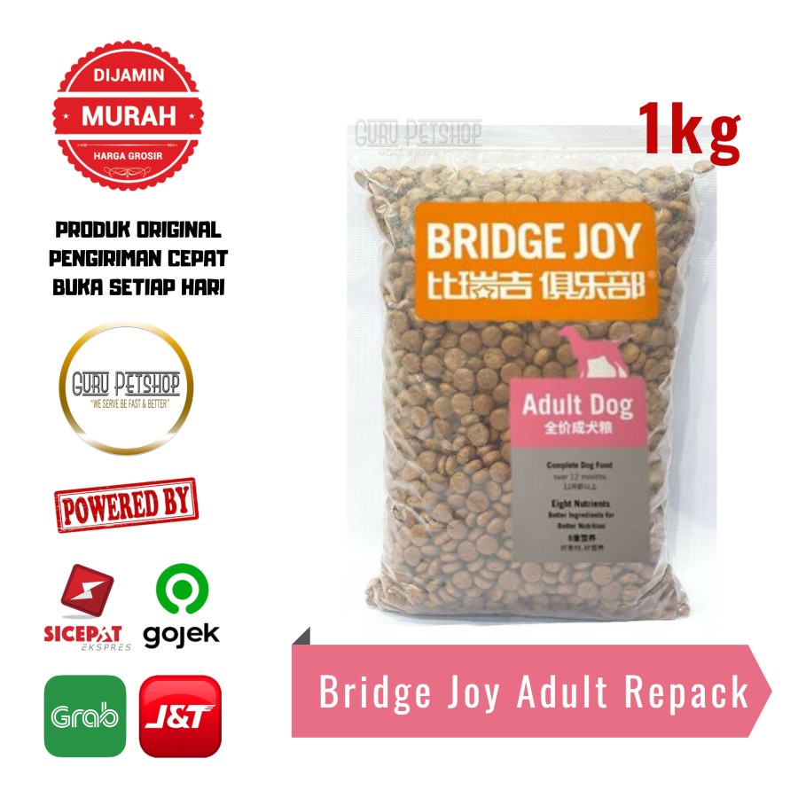 Nature bridge hotsell dog food