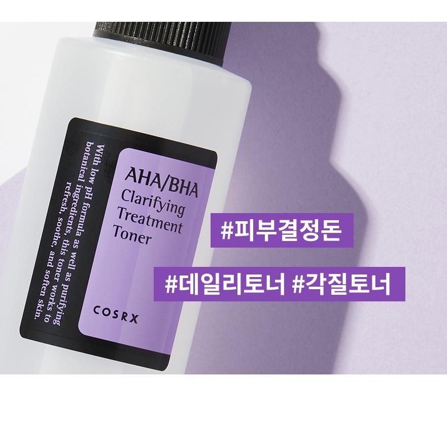 Jual Kekinian COSRX AHA/BHA Clarifying Treatment Toner 150ml full size Gentle Exfoliator White