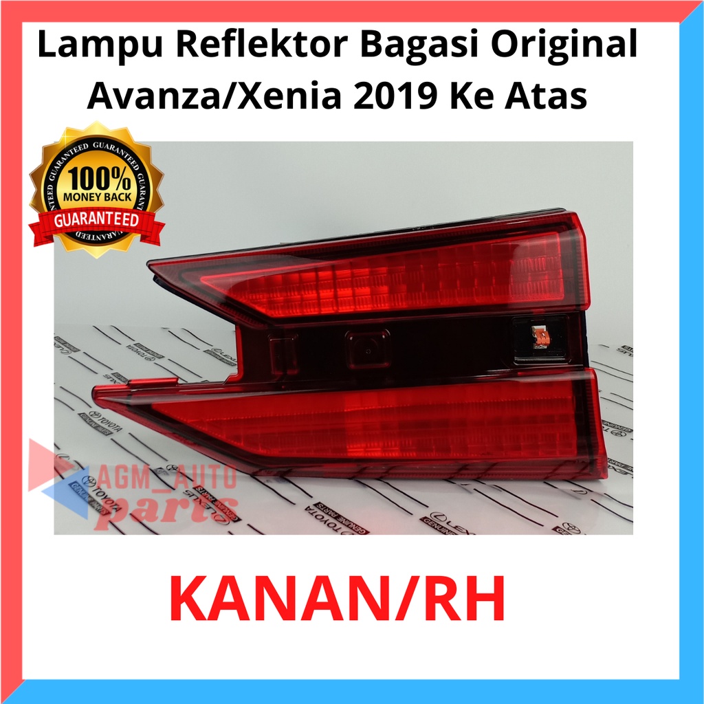 Jual Reflektor Pintu Bagasi All New Avanza Xenia Veloz Original Shopee Indonesia