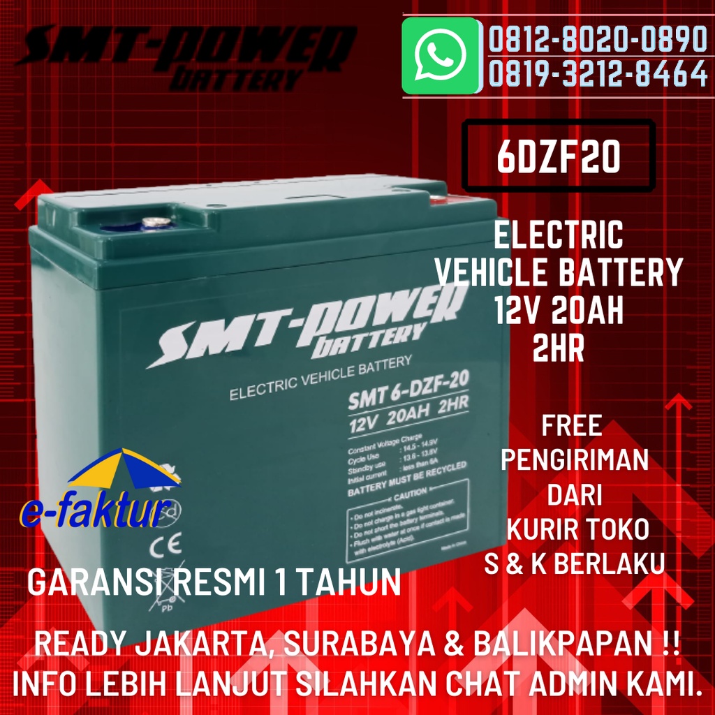 Jual AKI SEPEDA LISTRIK SMT POWER 12V 20AH BATTERY SELIS/MR JACKIE