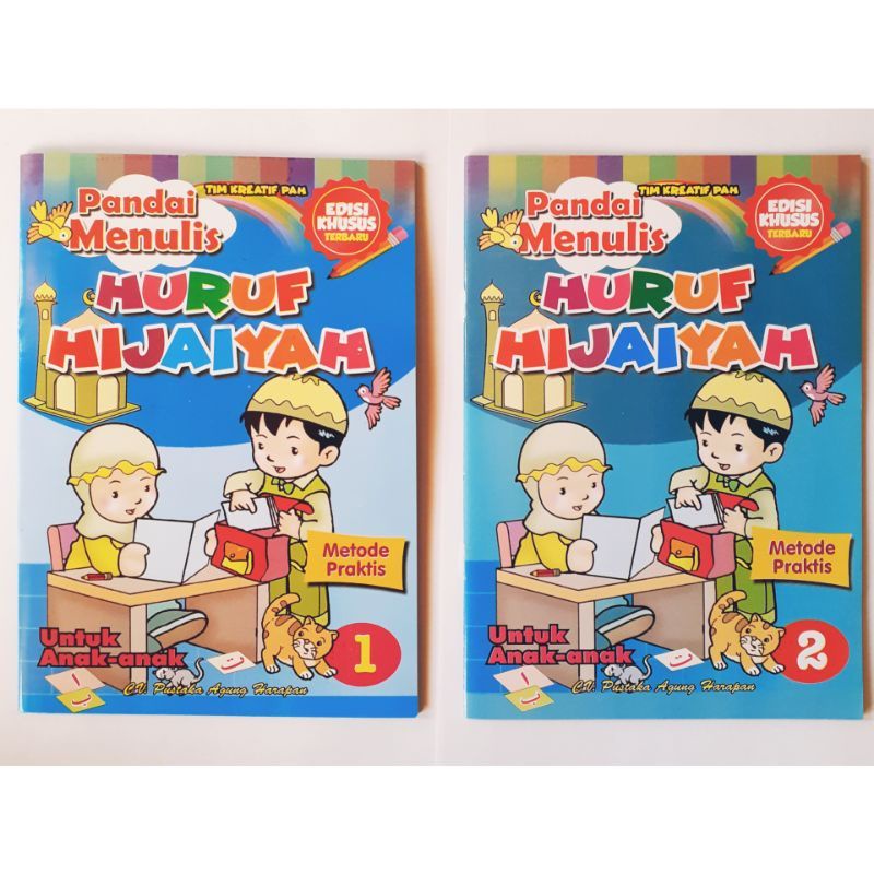 Jual BUKU BELAJAR MENULIS HURUF HIJAIYAH | Shopee Indonesia