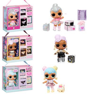 LOL Surprise Big (Big Baby) – 11 Large Doll, Unbox, 56% OFF