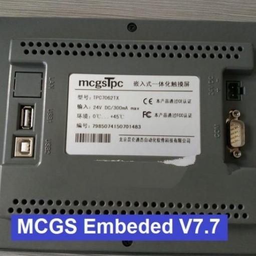 Jual Mcgs Embeded V7.7 Mcgs Hmi Software | Shopee Indonesia