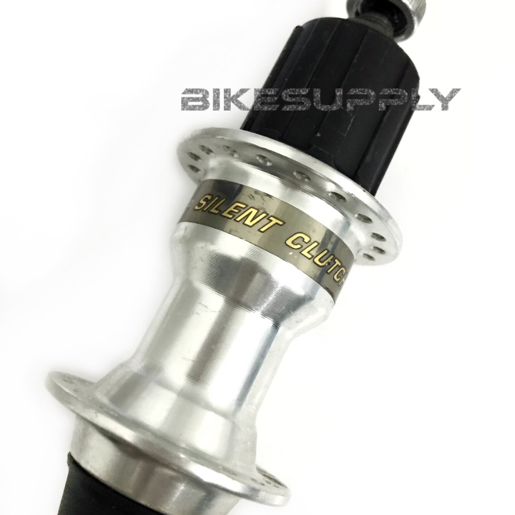 Shimano silent clearance hub