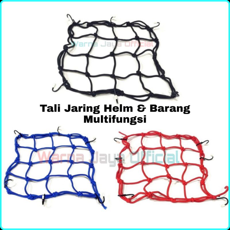 Jual Tali Jaring Bracket Pengait Molor - Helm Tas Koper Barang Jas ...