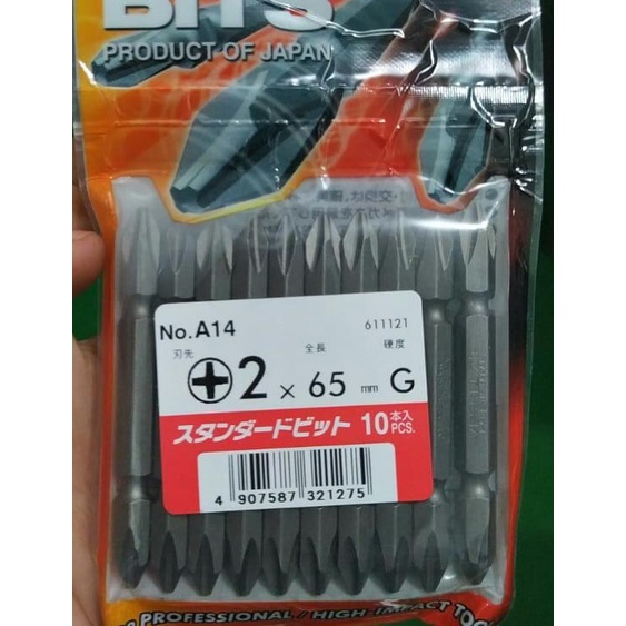 Jual VESSEL BIT TYPE A14 ORIGINAL JAPAN | Shopee Indonesia