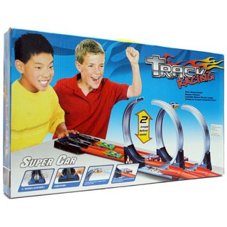 Track hot wheel murah discount