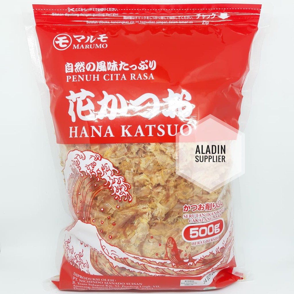 Jual Marumo Hana Katsuo Katsuobushi Bonito Flakes 500gr Shopee Indonesia