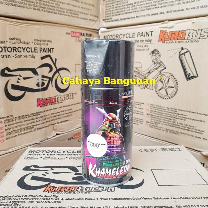 Jual Pilox Samurai Paint Bunglon D T Cat T Khameleon Lembayung Shopee Indonesia