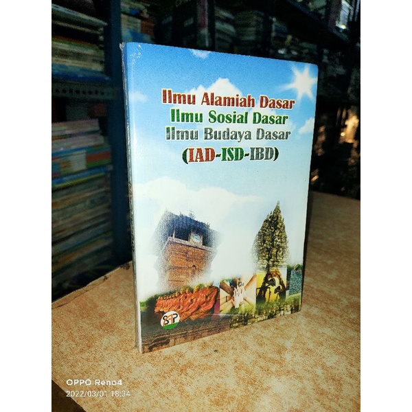 Jual Buku IAD ISD IBD | Shopee Indonesia