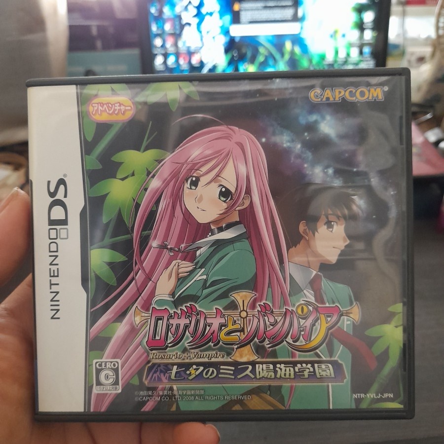 Jual Rosario + Vampire : Tanabata Miss Yokai Academy Nds Nintendo Ds ...