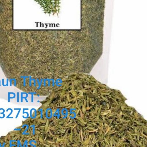 Jual Thyme Leaves 1 Kg ( Daun Thyme Kering 1Kg ) Shopee Indonesia