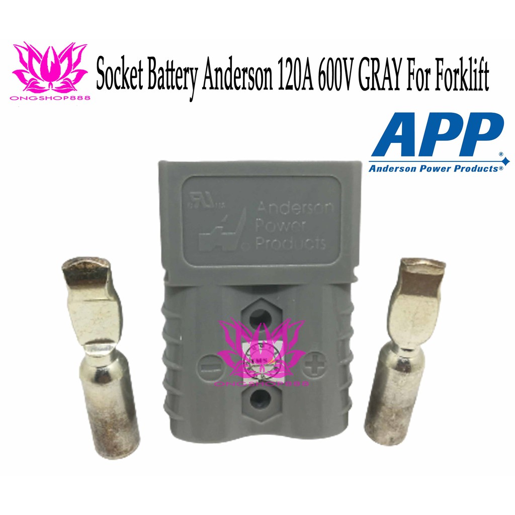 Jual Socket Battery Anderson 120A 600V Gray For Forklift | Shopee Indonesia