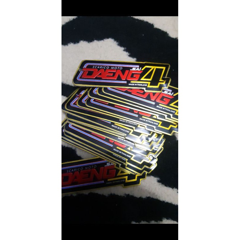 Jual emblem daeng emblem knalpot daeng sai4 slenser bahan timbul tebal ...