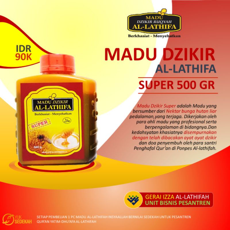 Jual Madu Lebah Orginal Dzikir Al-lathifah 500 Gr | Shopee Indonesia