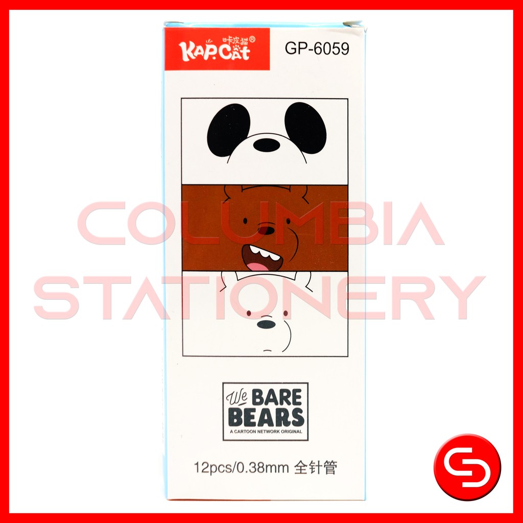 Jual KapCat Bare Bears Ballpoint / Pulpen Gel MS GP6059 0.38mm | Shopee ...