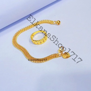 22K Gold Extension chain