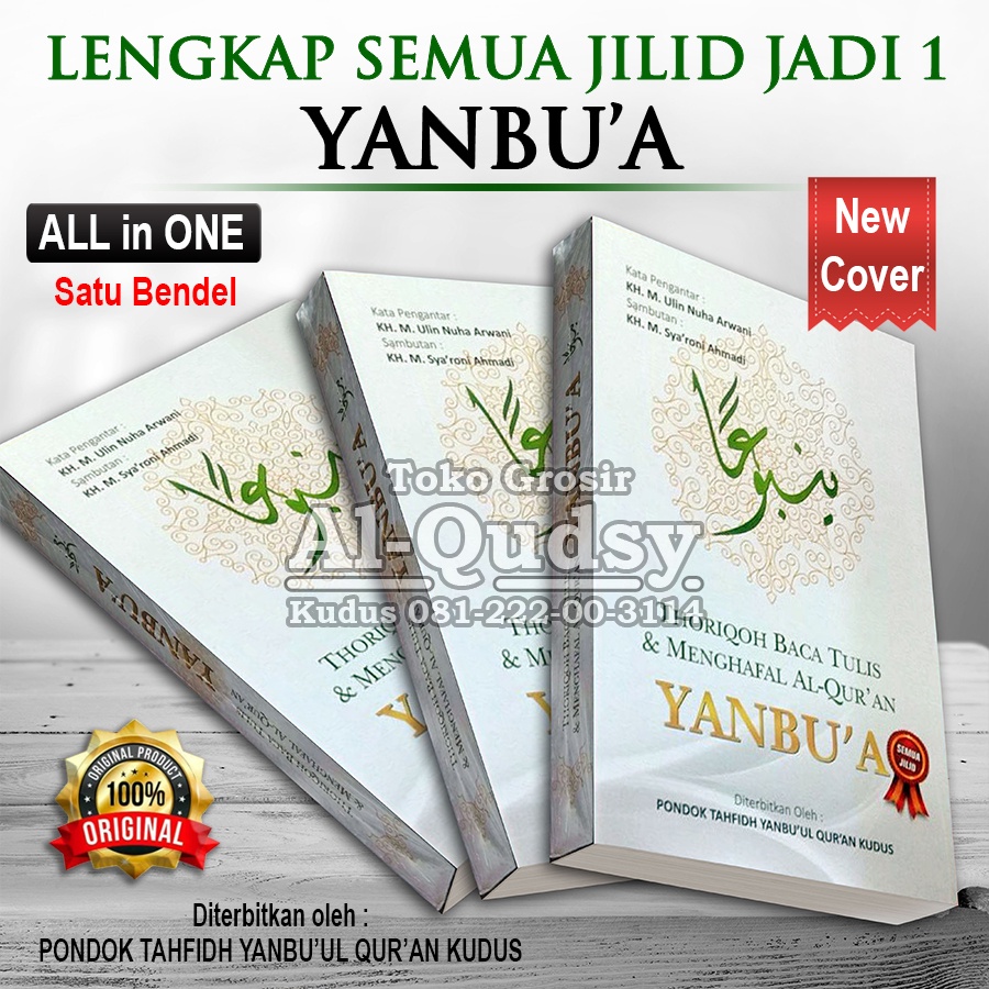 Jual Yanbua Jilid Lengkap Harga Grosir Yanbua Bendhel Kitab Yanbua