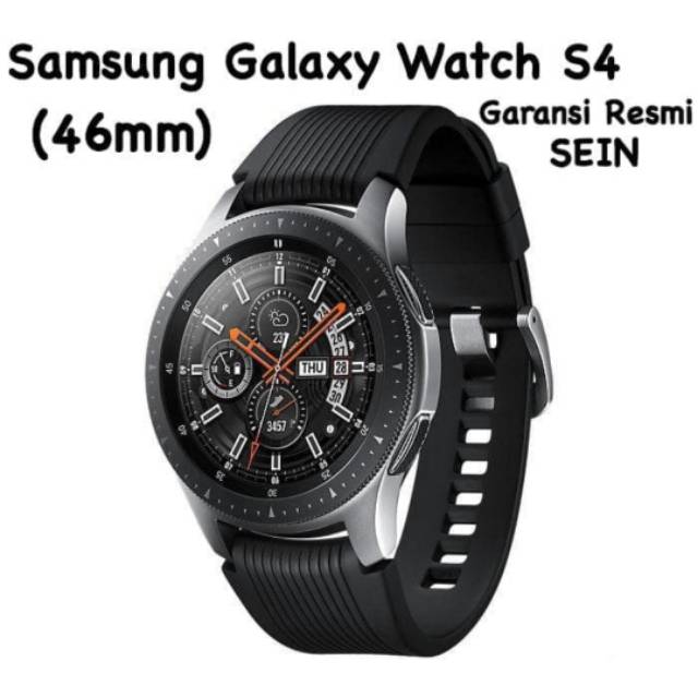 SAMSUNG GALAXY WATCH S4 46MM SEIN