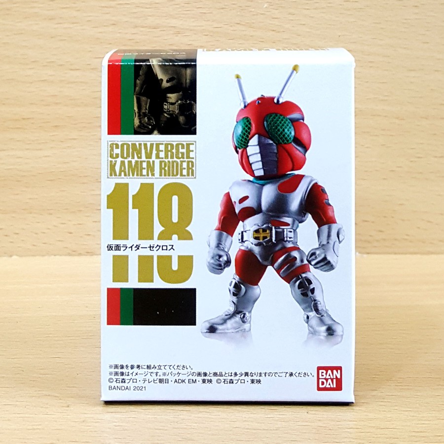 Kamen Rider ZX CONVERGE 20 CKR 118 Bandai Figure