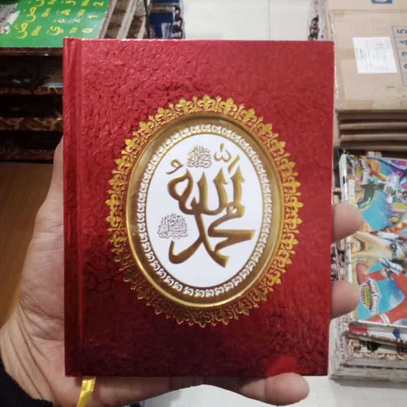 Jual Buku Yasin Dan Tahlil Hard Cover 128 Halaman | Shopee Indonesia