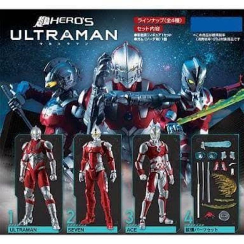 Jual shodo choudou choudo bandai ultraman hero 1 set netflix | Shopee ...